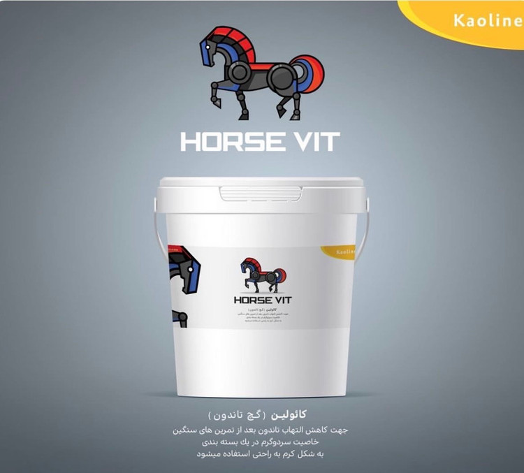 کائولین (گچ تاندون) ۲۰ کیلو