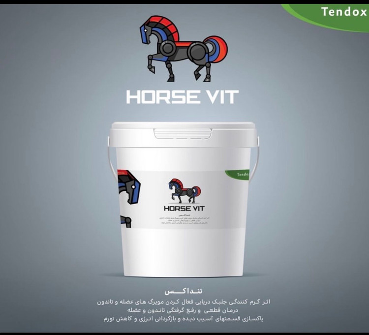 تنداکس HORSE VIT