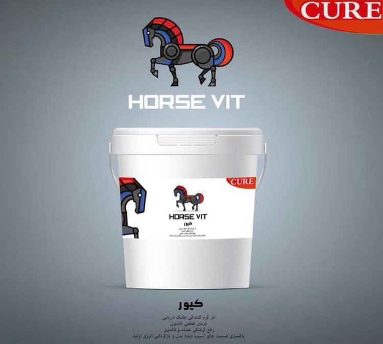 کیور HORSE VIT