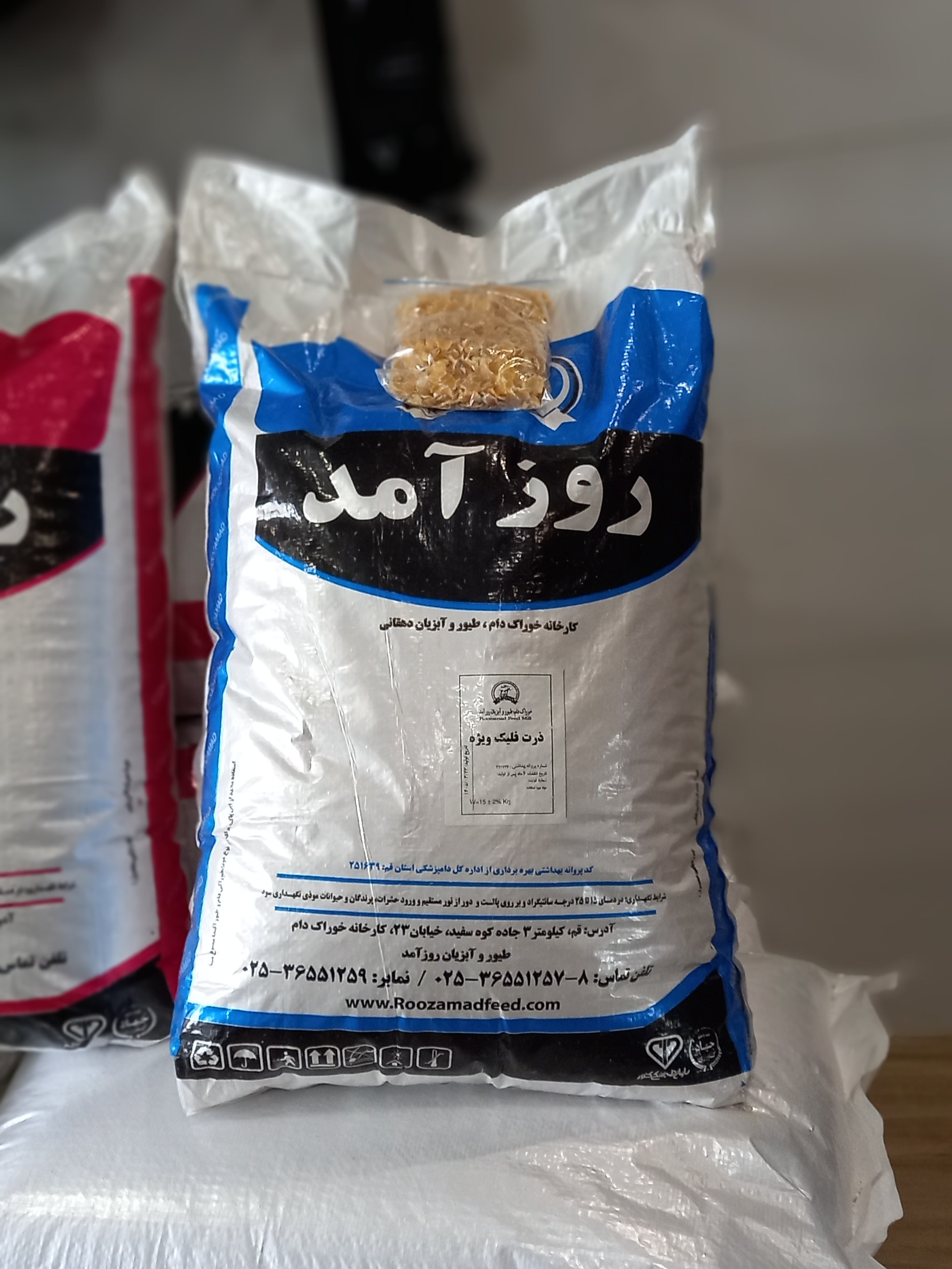 ذرت فلیک ویژه (کیسه ای)